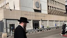 La Embajada de Estados Unidos en Jerusalén.