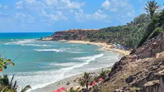 Ubicado en el estado de Río Grande do Norte, este destino demanda un trayecto más largo desde Buenos Aires. Ubicado en el estado de Río Grande do Norte, este destino demanda un trayecto más largo desde Buenos Aires.
