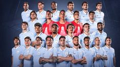 Los 26 jugadores convocados por Marcelo Bielsa.