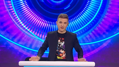 El conductor anunció un dato desconocido hasta el momento. El conductor anunció un dato desconocido hasta el momento.