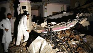 El terremoto de magnitud 6,5 sacudió a Pakistán y Afganistán. El terremoto de magnitud 6,5 sacudió a Pakistán y Afganistán.