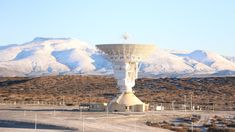 La Estación de Espacio Lejano. La Estación de Espacio Lejano.