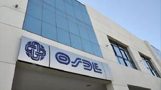 La Justicia volvió a fallar en contra el mega DNU que desregula las prepagas.&nbsp;