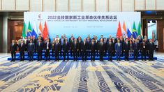 Argentina solicitó formalmente la adhesión al grupo de los BRICS.