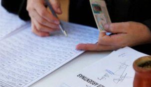 Enterate dónde votar a través del Padrón Nacional Electoral.