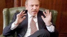 Armando Guibert es el nuevo director del Banco de la Nación. Armando Guibert es el nuevo director del Banco de la Nación.