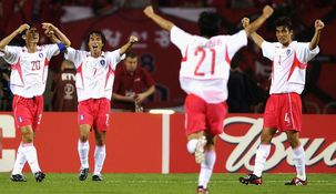 La selección asiática con mejor actuación en una Copa del Mundo.