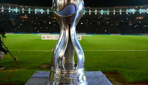 Video: así es el nuevo trofeo de la Copa Argentina