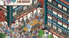 El desafío viral que tiene en vilo a las redes sociales. El desafío viral que tiene en vilo a las redes sociales.