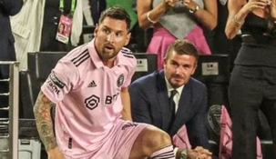 Messi junto a David Beckham, una de las caras visibles del Inter Miami.