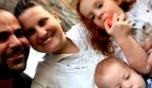 La familia Bibas, solo sobrevivió el padre.&nbsp;