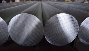 El sector del aluminio es estratégico para el desarrollo industrial.