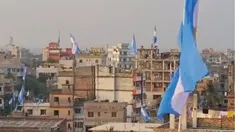 Banderazo argentino en los edificios de Bangladesh. Banderazo argentino en los edificios de Bangladesh.
