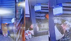 El robo salió mal y por eso el ladrón decidió tomarse una cerveza. El robo salió mal y por eso el ladrón decidió tomarse una cerveza.