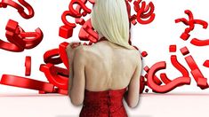 Piel y hueso: una espalda que habla Piel y hueso: una espalda que habla