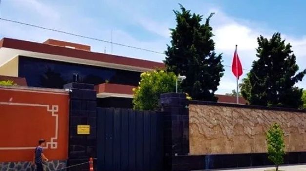 Embajada de China en Argentina.