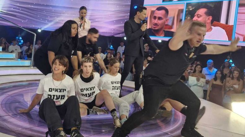 Los activistas protestaron contra el gobierno de Benjamin Netanyahu.
