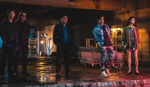 Una nueva serie japonesa llegó a Netflix, Estafadores de Tokio, cargada de suspenso, drama y crimen.