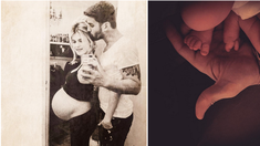 Nació Mila, la primera hija de María del Cerro Nació Mila, la primera hija de María del Cerro