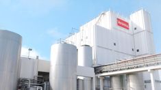 Lácteos Verónica cerró sus tres fábricas ubicadas en Santa Fe. Lácteos Verónica cerró sus tres fábricas ubicadas en Santa Fe.