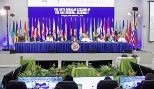 La OEA adoptó una nueva declaración sobre la cuestión del archipiélago durante su 55º asamblea.&nbsp;