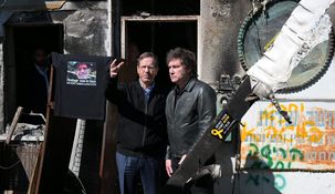 Nir Oz es uno de los kibutz más cercanos a la Franja de Gaza. Nir Oz es uno de los kibutz más cercanos a la Franja de Gaza.