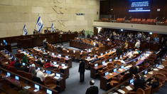 Netanyahu contará a partir de ahora con 50 de los 120 escaños parlamentarios. Netanyahu contará a partir de ahora con 50 de los 120 escaños parlamentarios.