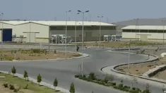 Irán tiene dos instalaciones nucleares: Natanz y Fordow. Irán tiene dos instalaciones nucleares: Natanz y Fordow.