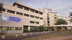 La mujer fue trasladada a un hospital privado de Córdoba. La mujer fue trasladada a un hospital privado de Córdoba.