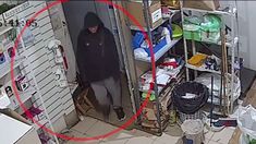 Un empleado robó una cifra millonaria. Un empleado robó una cifra millonaria.