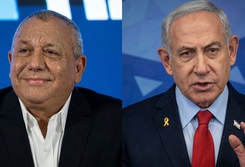 Gadi Eisenkot y Benjamin Netanyahu.&nbsp;