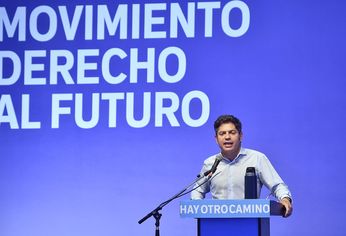 C5N | 1000289785 (1)