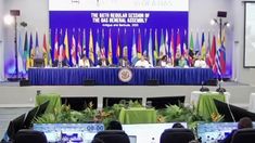 La OEA adoptó una nueva declaración sobre la cuestión del archipiélago durante su 55º asamblea. La OEA adoptó una nueva declaración sobre la cuestión del archipiélago durante su 55º asamblea.