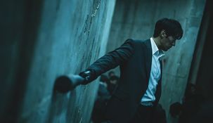 Sin piedad para nadie, un nuevo estreno sur coreano que llegó a Netflix y es furor.
