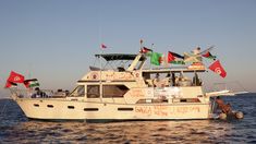 Parte de la flotilla Sumud que se dirigía a Gaza con ayuda humanitaria. Parte de la flotilla Sumud que se dirigía a Gaza con ayuda humanitaria.