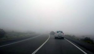 El Observatorio de Córdoba reportó niebla intensa.
