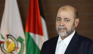 Mousa Abu Marzouk, líder del grupo Hamás.&nbsp;