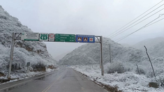 El frío extremo azota a Bolivia.