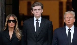 Barron Trump convenció a su padre de invertir en criptoactivos.