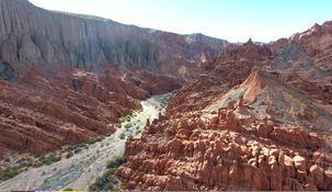 Un destino maravilloso en Salta. Un destino maravilloso en Salta.