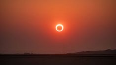 En algunas provincias del norte y la provincia de Buenos Aires el eclipse se observará en forma parcial. En algunas provincias del norte y la provincia de Buenos Aires el eclipse se observará en forma parcial.