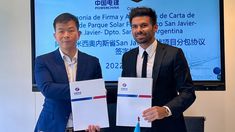 China firmó una inversión de 1.350 millones de pesos para construir un parque solar en Misiones China firmó una inversión de 1.350 millones de pesos para construir un parque solar en Misiones