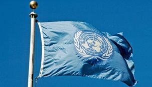 La ONU se pronunció sobre la masacre de Brasil. La ONU se pronunció sobre la masacre de Brasil.