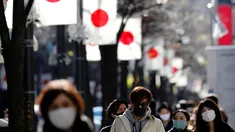 Japón reportó una cifra récord de Covid-19. Japón reportó una cifra récord de Covid-19.