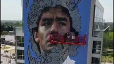 El mural que se esta elaborando en Canning en homenaje a Maradona. El mural que se esta elaborando en Canning en homenaje a Maradona.