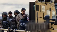 Maduro se encuentra detenido en Nueva York. Maduro se encuentra detenido en Nueva York.