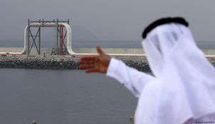 Emiratos Árabes Unidos dejará la OPEP sin consultar a Arabia Saudita. Emiratos Árabes Unidos dejará la OPEP sin consultar a Arabia Saudita.