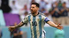 Messi convirtió el segundo gol de Argentina, pero lo anularon por offside. Messi convirtió el segundo gol de Argentina, pero lo anularon por offside.