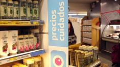 En Precios Cuidados se deberá achicar la brecha con aquellos productos que no están regulados. En Precios Cuidados se deberá achicar la brecha con aquellos productos que no están regulados.