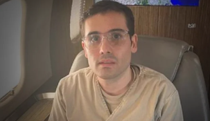 Guzmán López enfrenta en México cargos por posesión de armas de uso exclusivo del Ejército y tentativa de homicidio